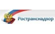 Управление государственного автодорожного надзора по Новгородской области